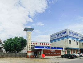 《洲際傳媒》專(zhuān)訪(fǎng)萬(wàn)達業(yè)：自信人生二百年，會(huì )當水擊三千里