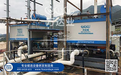 礦物按磁性可以分為哪幾類(lèi)？